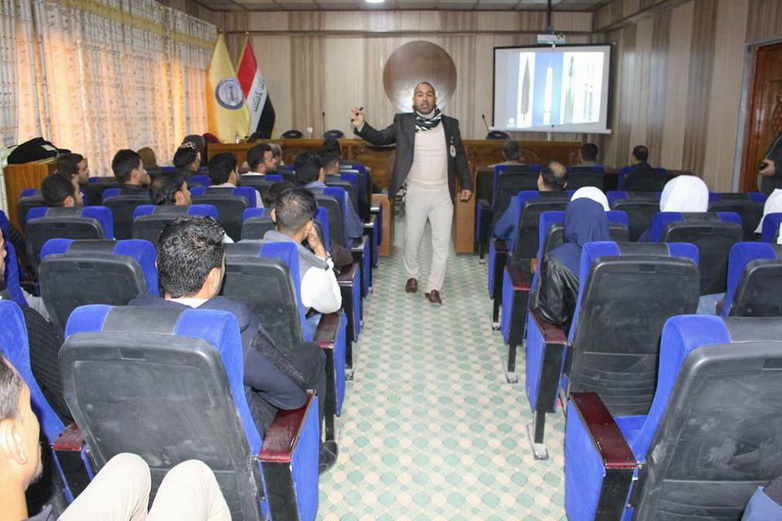 (How to Treat Hazards of Mines and Explosive Remnants of War ) College of Human Sciences 's Workshop