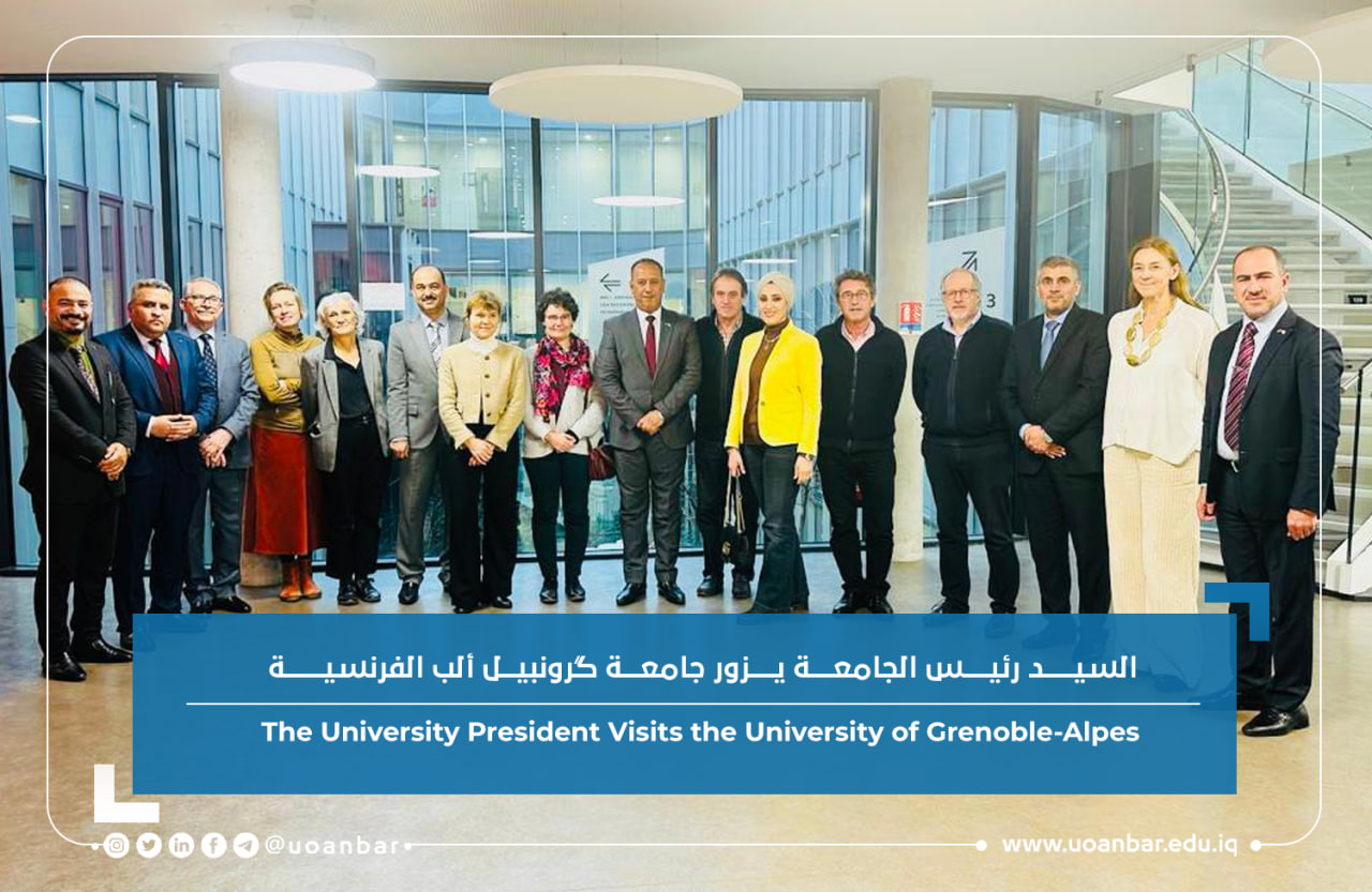 The University President Visits the University of Grenoble-Alpes