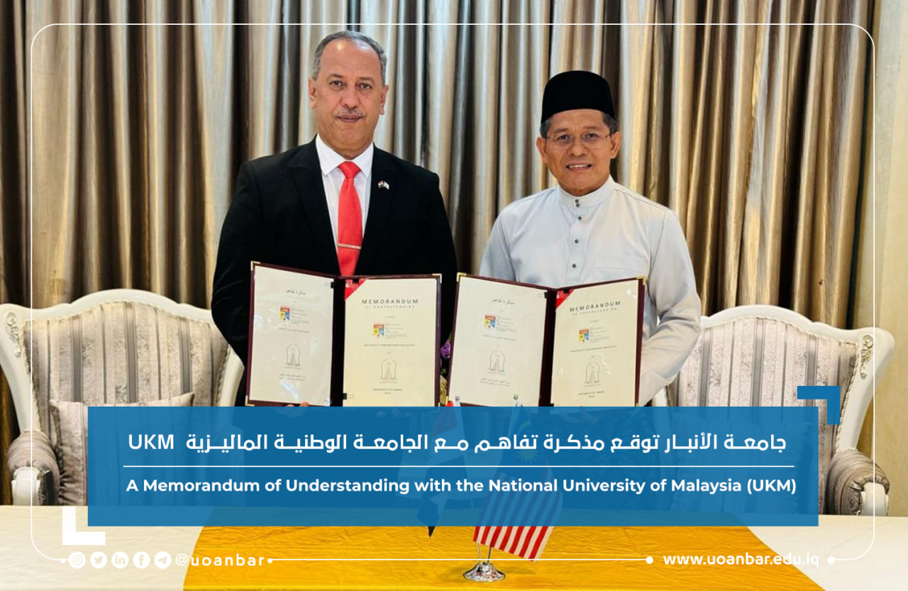 A Memorandum of Understanding with the National University of Malaysia (UKM) 